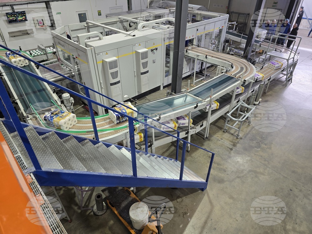 Гоце Делчев - „Интерпред Партнер“ - откриване на поточна линия