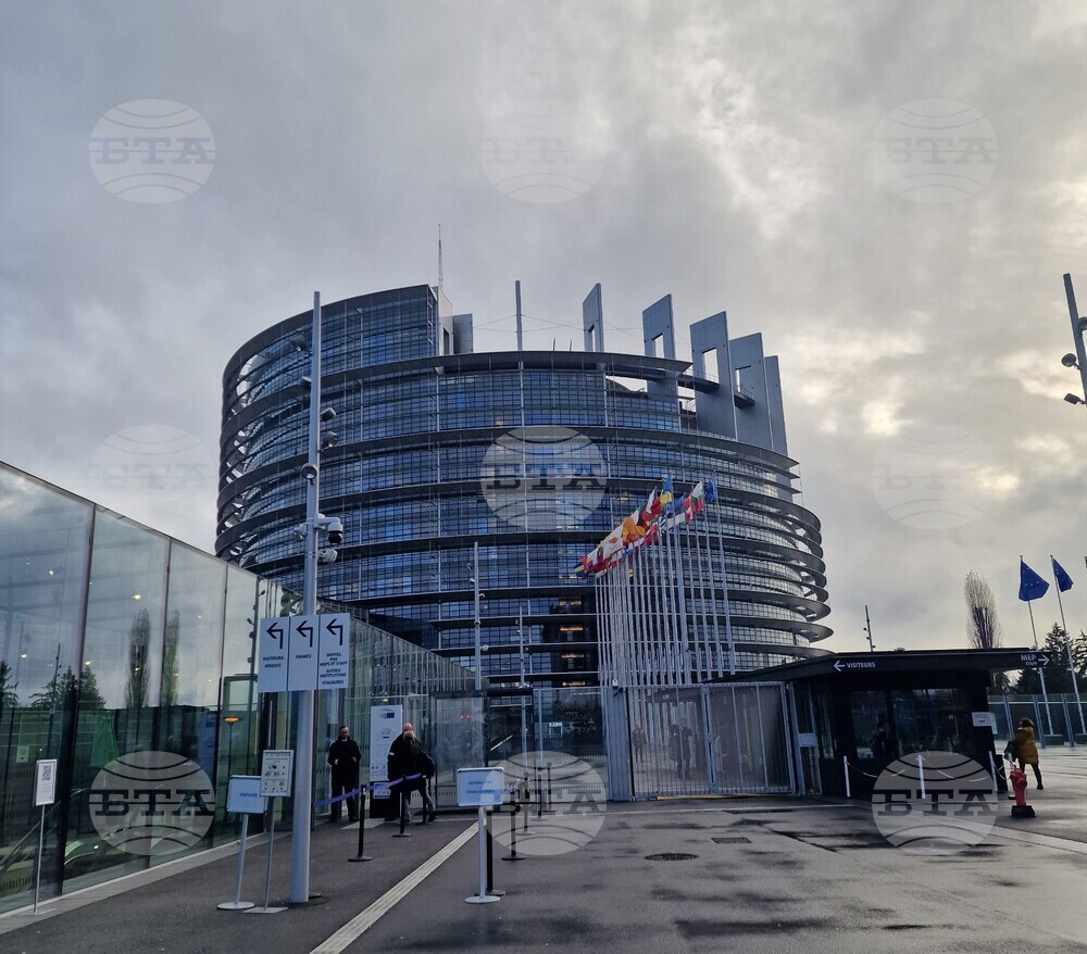 Европейският парламент прие регламент с нови правила за безопасност на играчките за защита на здравето на децата