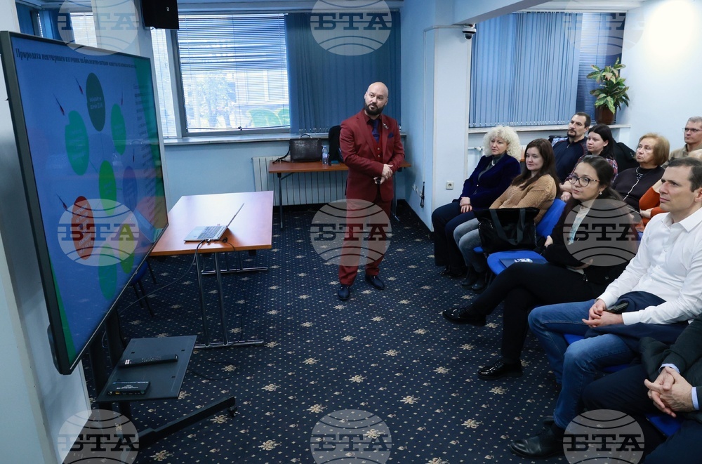 Българска търговско-промишлена палата (БТПП) - „Биологично-активни пептиди - потенциал за нови лекарства“ - бизнес дискусия