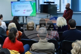 Българска търговско-промишлена палата (БТПП) - „Биологично-активни пептиди - потенциал за нови лекарства“ - бизнес дискусия