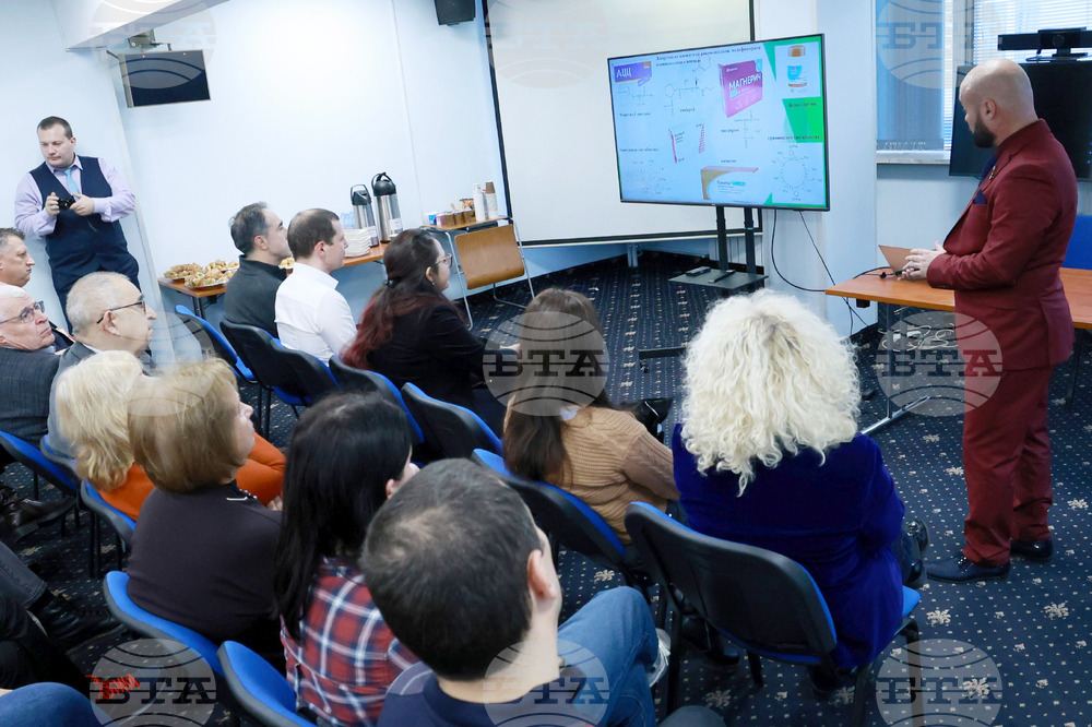 Българска търговско-промишлена палата (БТПП) - „Биологично-активни пептиди - потенциал за нови лекарства“ - бизнес дискусия