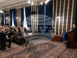 Снимка: Президентство