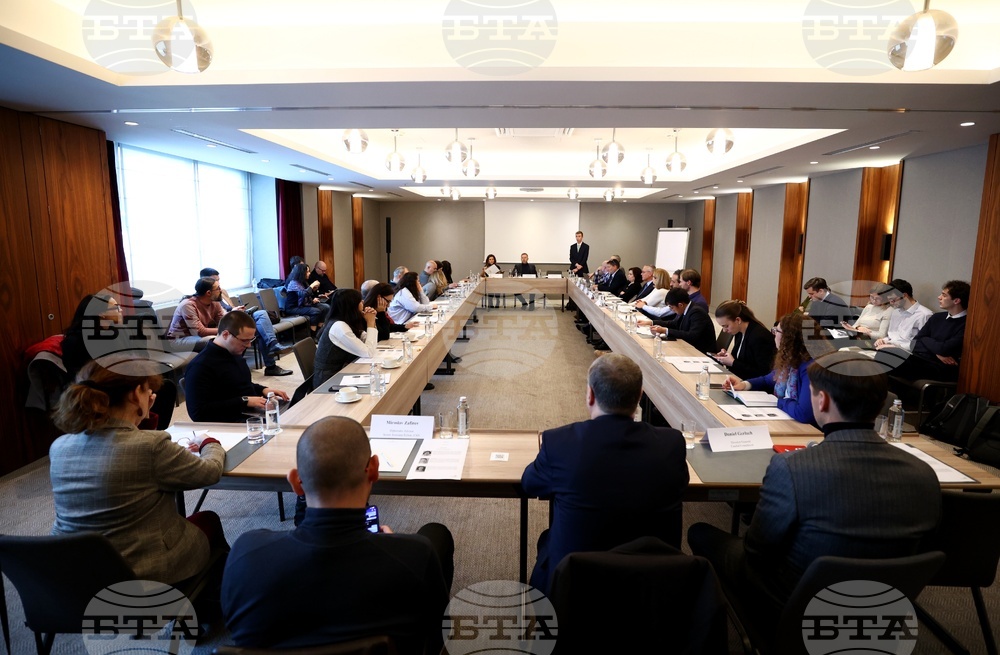 "Европа в разговор: към траен мир за Израел и Палестина" - дискусия