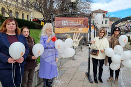 Велико Търново - „Зонта казва НЕ на насилието“ - изложба
