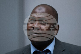 International Court Central African Republic