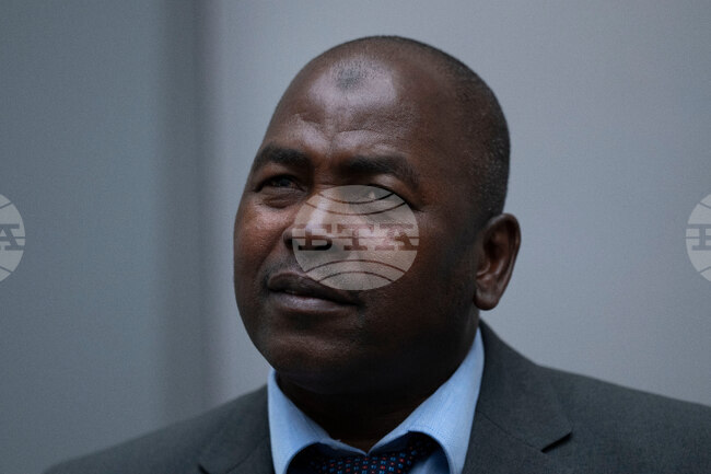 International Court Central African Republic