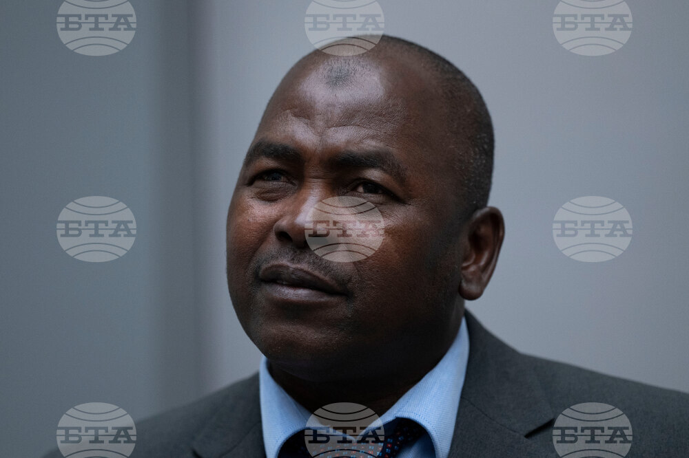 International Court Central African Republic