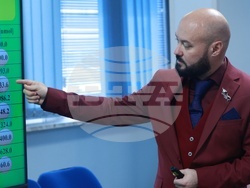 Българска търговско-промишлена палата (БТПП) - „Биологично-активни пептиди - потенциал за нови лекарства“ - бизнес дискусия