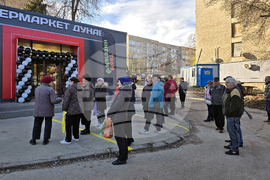 Свищов - супермаркет - откриване