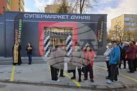Свищов - супермаркет - откриване