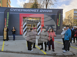 Свищов - супермаркет - откриване