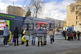 Свищов - супермаркет - откриване