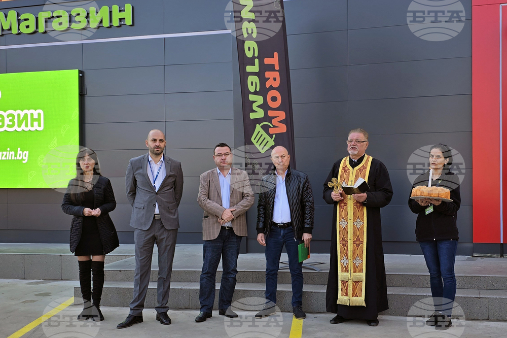 Местен инвеститор в Свищов вложи близо половин милион лева в първи за района обект от франчайз програма 