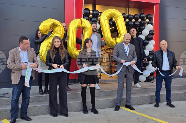 Свищов - супермаркет - откриване