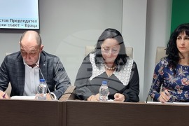 Враца - Общински съвет - заседание