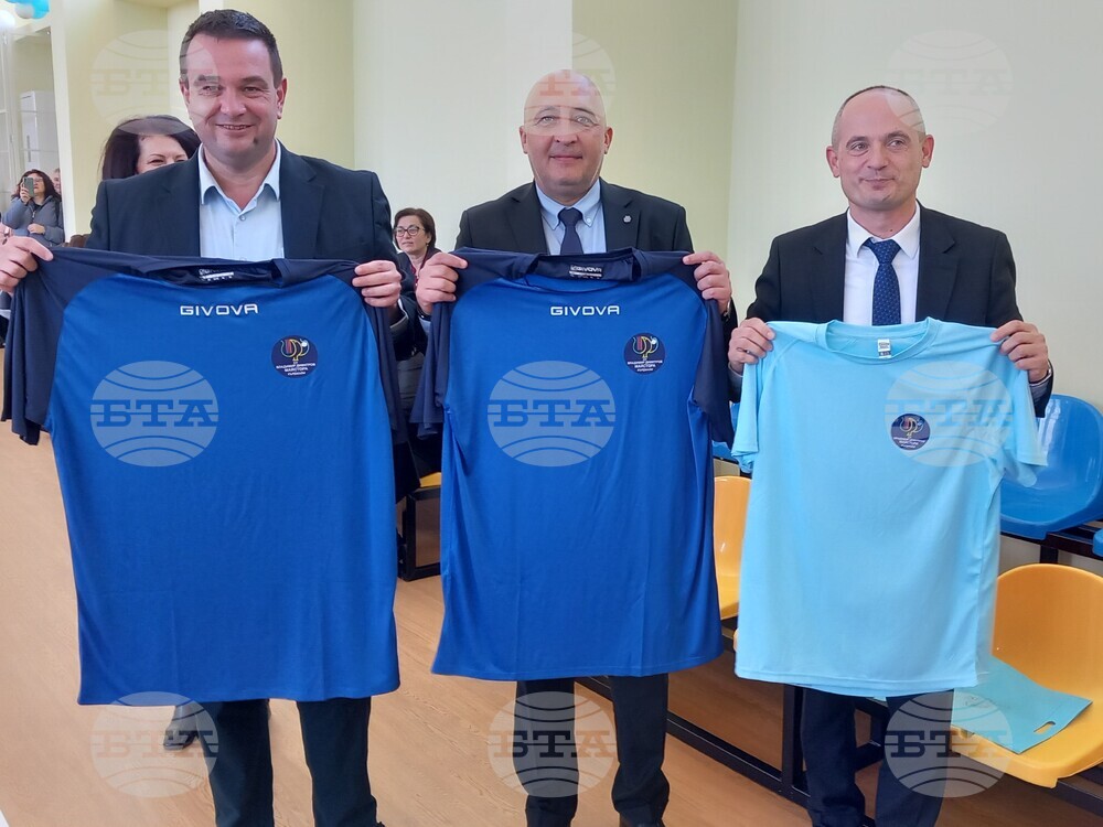 Кърджали - спортни обекти - откриване