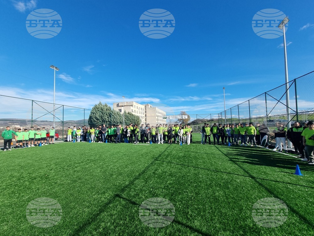 Кърджали - спортни обекти - откриване