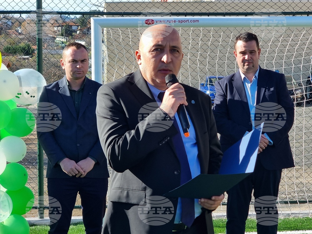 Кърджали - спортни обекти - откриване