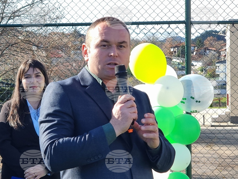 Кърджали - спортни обекти - откриване