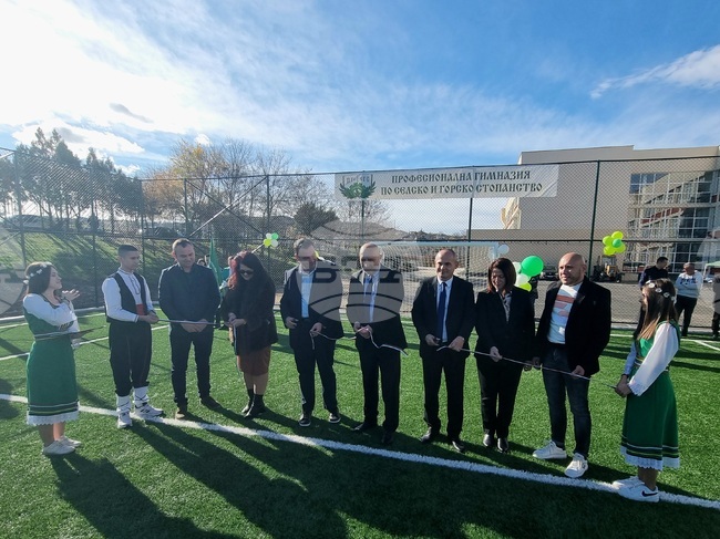 Кърджали - откриване - спортни обекти