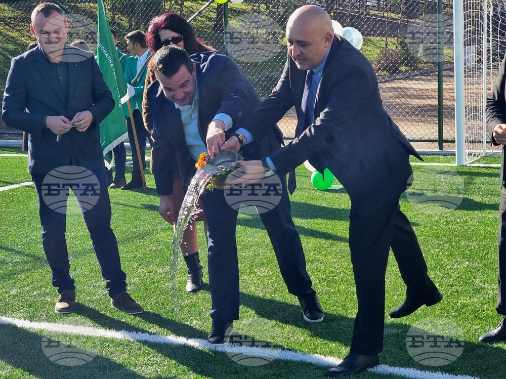 Кърджали - спортни обекти - откриване