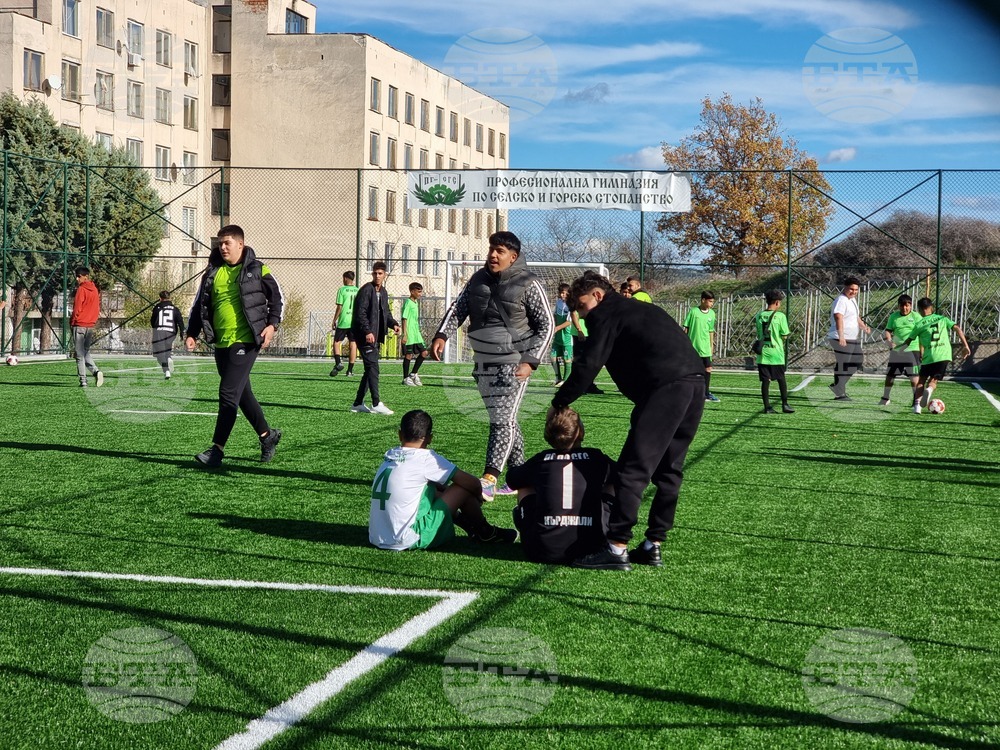 Кърджали - спортни обекти - откриване
