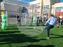 Кърджали - спортни обекти - откриване