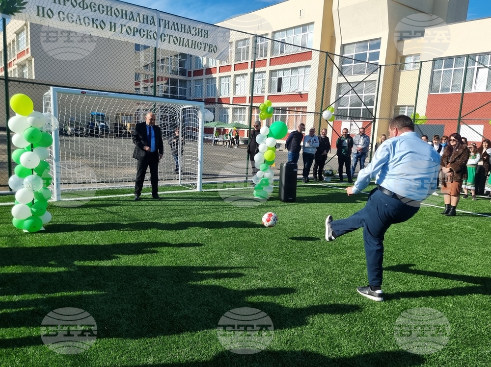 Кърджали - спортни обекти - откриване