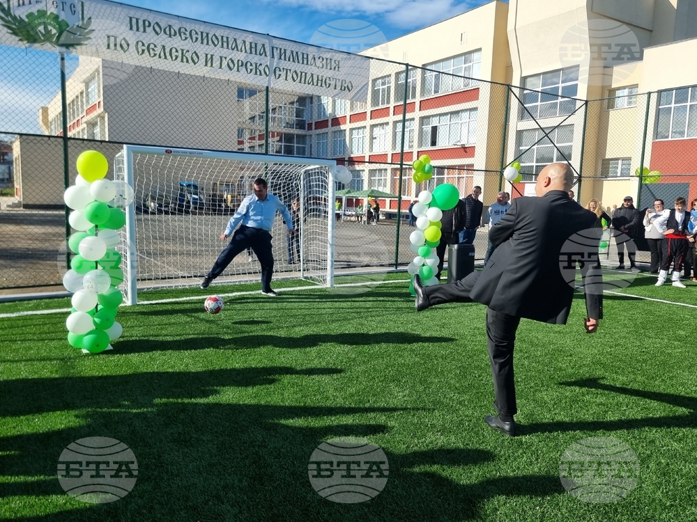 Кърджали - спортни обекти - откриване