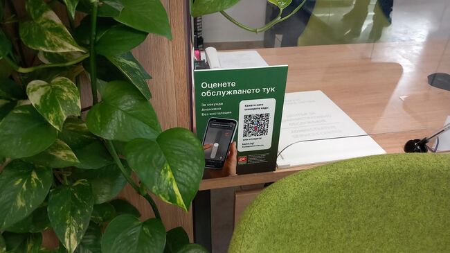 Платформата „Kazva.bg“ - 1 година пряка връзка между Община Стара Загора и хората