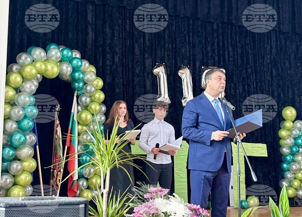 Природоматематическата гимназия „Св. Климент Охридски” в Силистра отбеляза 115 години от основаването си