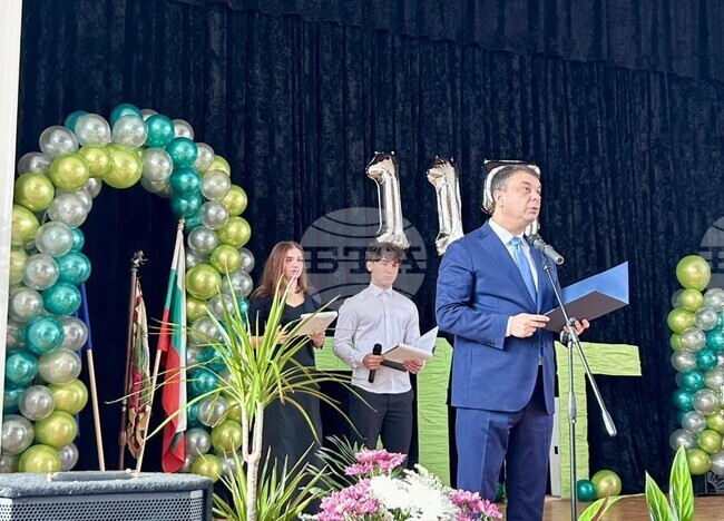 Природоматематическата гимназия „Св. Климент Охридски” в Силистра отбеляза 115 години от основаването си