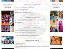 Снимка: Община Банско 