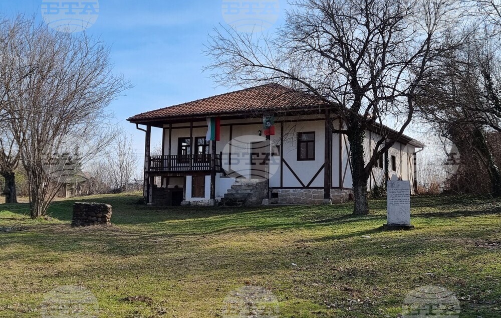 Сградата на музея „Христо Ботев - Попово ханче“ в козлодуйското село Бутан бе предоставена за стопанисване на местното читалище 