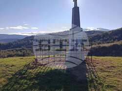 Снимка: Община Разлог