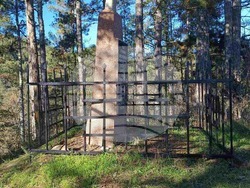 Снимка: Община Разлог