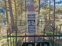 Снимка: Община Разлог