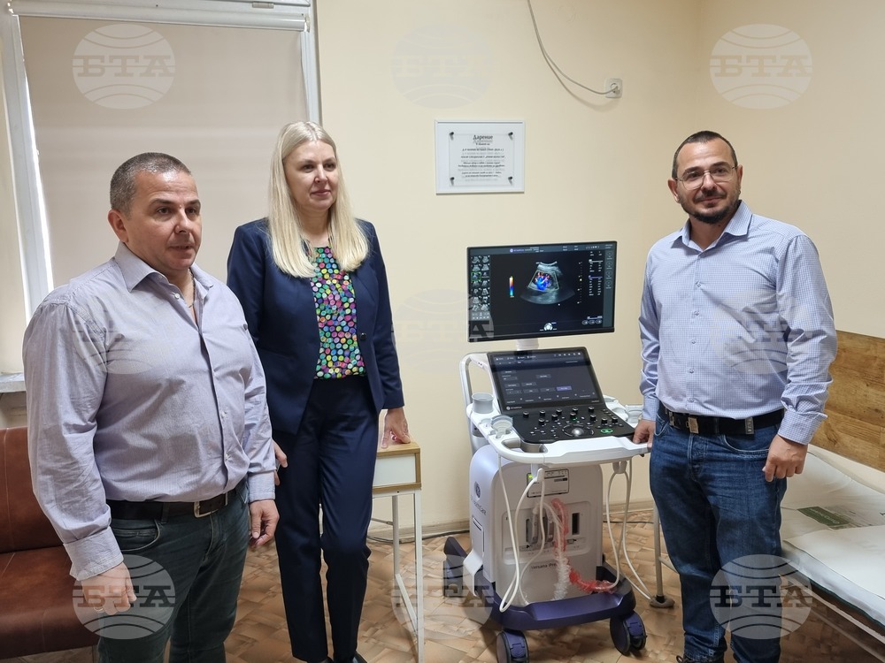 Ямбол - дарение - медицинска апаратура