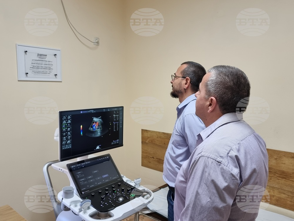 Ямбол - дарение - медицинска апаратура