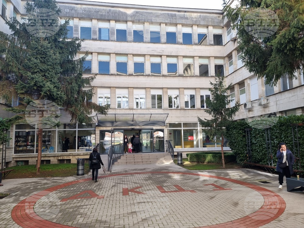 Ямбол - дарение -  медицинска апаратура