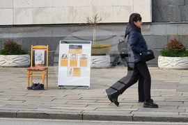 Велико Търново - насилие - кризисни центрове