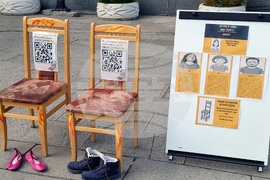 Велико Търново - насилие - кризисни центрове