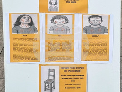 Велико Търново - насилие - кризисни центрове