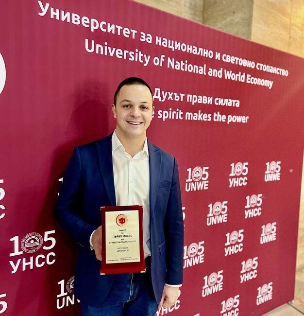 Цанко Цанков беше определен за Спортист номер 1 на УНСС за 2025 година