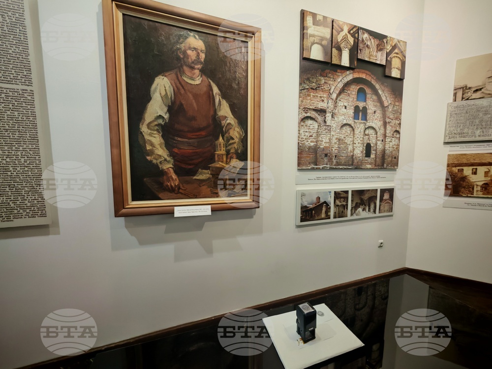 Дряново - Колю Фичето - пощенска марка - валидиране