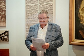 Дряново - Колю Фичето - пощенска марка - валидиране