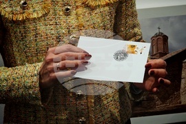 Дряново - Колю Фичето - пощенска марка - валидиране