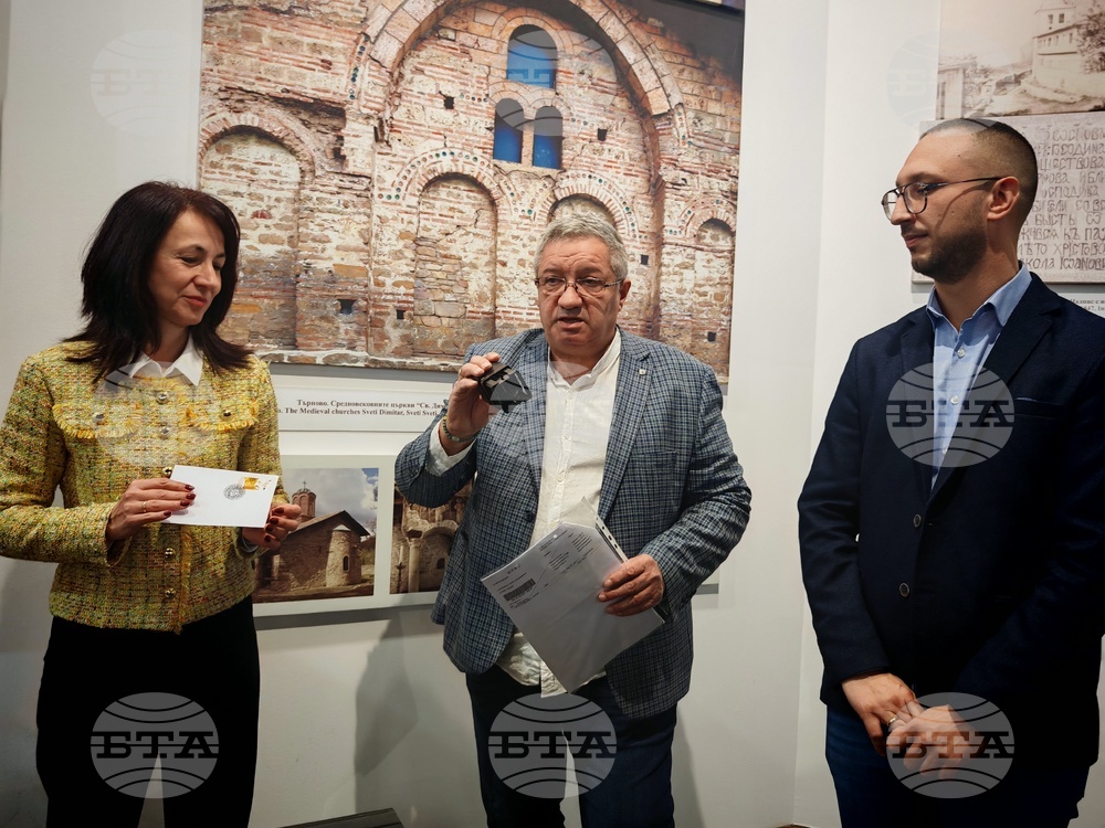 Дряново - Колю Фичето - пощенска марка - валидиране