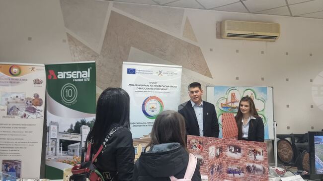 Стара Загора е домакин на кариерен форум "Парад на професиите: Открий таланта си, избери професия“