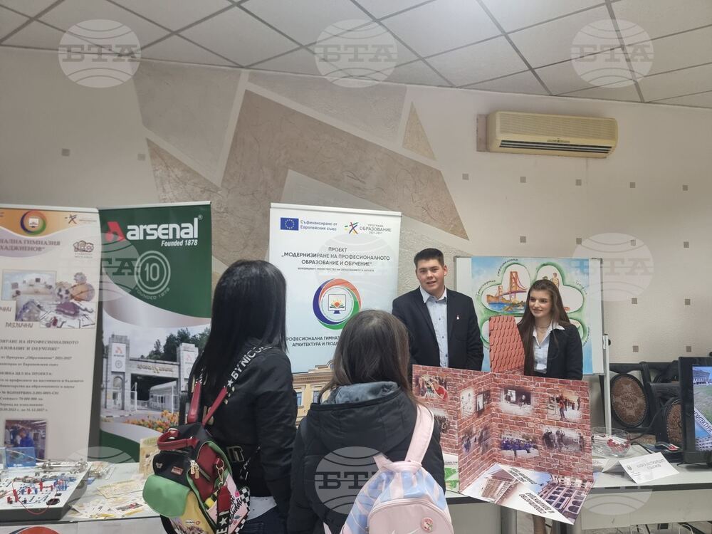 Стара Загора е домакин на кариерен форум "Парад на професиите: Открий таланта си, избери професия“